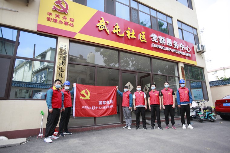 清理“蜘蛛网” 城市展新颜——国网菏泽供电公司深入推进文明城市创建