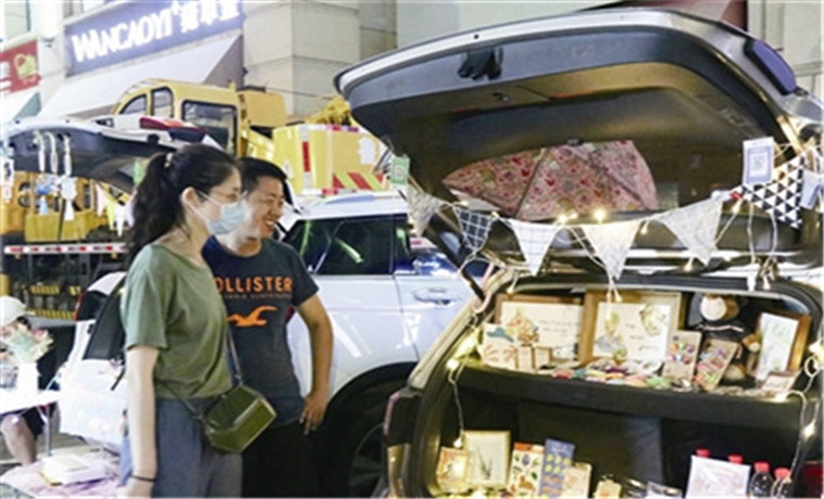 2020城阳夜时尚旅游节开幕 