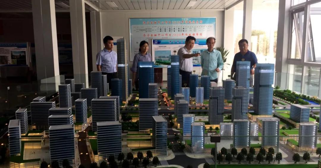 山东省普惠金融研究院邢乐成院长应邀到济宁市太白湖新区考察调研