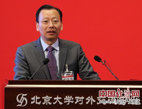 李凤亮：数字创意提升“一带一路”文化合作新能级