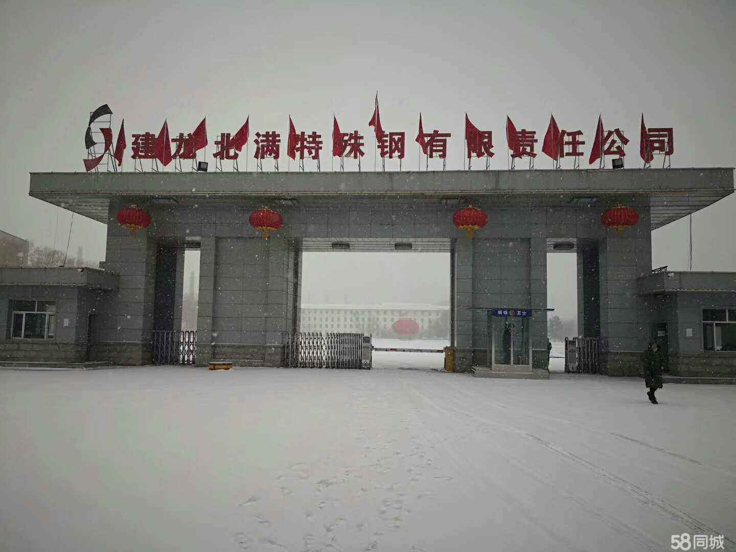 建龙北满交出优异年中答卷 实现主营收入31.42亿元同比增长3.75%