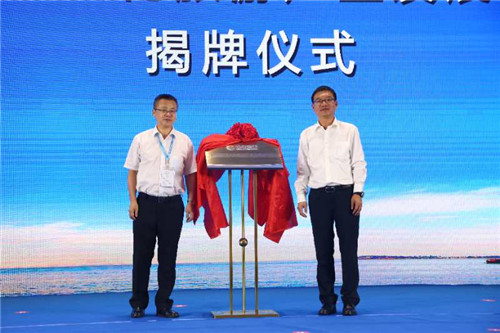 青岛邮轮峰会各路专家巅峰对话 邮轮安全成关键词