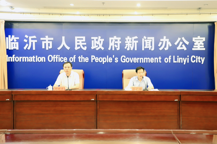 权威发布| 临沂推出65条特色文化旅游线路