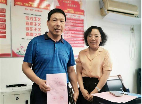 政府获奖励反哺给企业！青岛这个区给42家企业发了千万元奖励资金