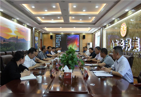 枣庄市山亭聚力推动国企纾难解困