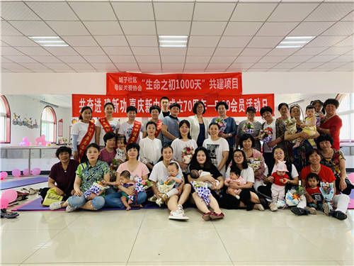 “家庭+中心+机构”！城阳区破题试点3岁以下婴幼儿照护服务