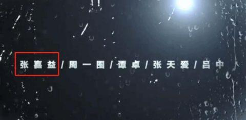 20200807092547898.png 2008070849275615.png