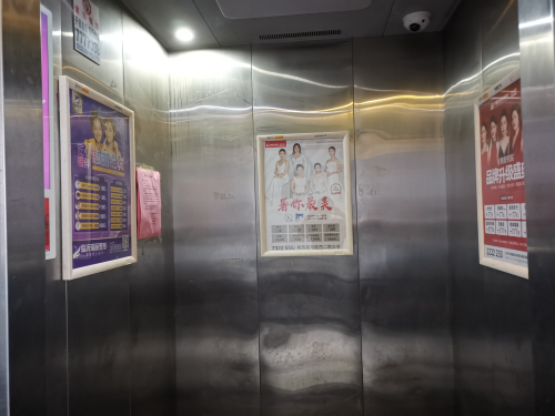 关注| 临沂市小区有公共收益吗？如何分配？