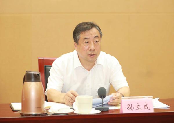 旗帜鲜明向形式主义、官僚主义开刀！济南 市委常委会召开会议，学习贯彻全省领导干 部会议精神