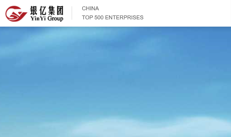 *ST银亿公开招募重整投资人  需资金实力充足优选汽车领域从业者