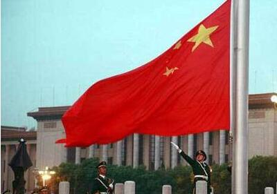 管好用好红色资源 擦亮首都红色旅游品牌