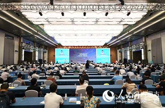 20200810111103699.jpg LOCAL202008101046000538709314618.jpg