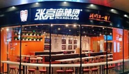  张亮麻辣烫称无权干涉杨国福