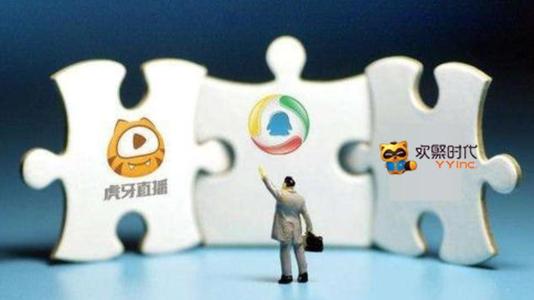 欢聚集团宣布转让虎牙股份给腾讯