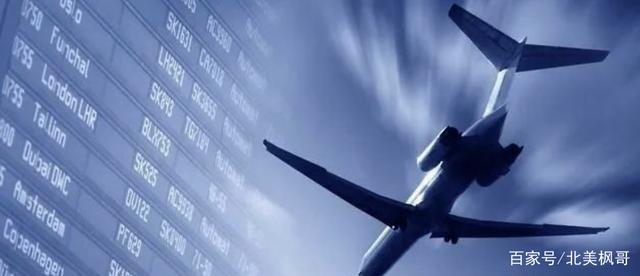 民航局单日发出三份“熔断指令”