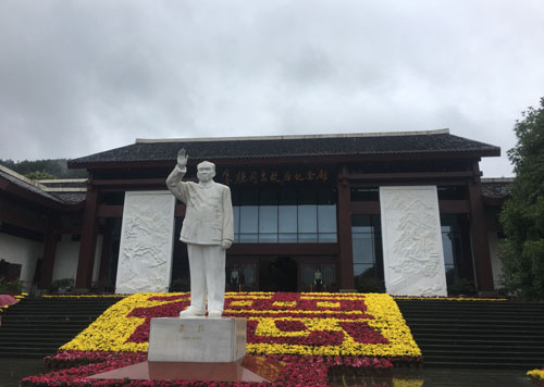 第九届中国报业党建工作座谈会暨百名社长总编南充行全媒体采风活动将于9月举行