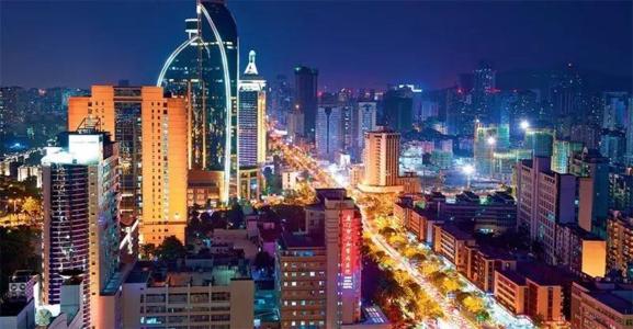 福建省实施新型基础设施建设三年行动计划