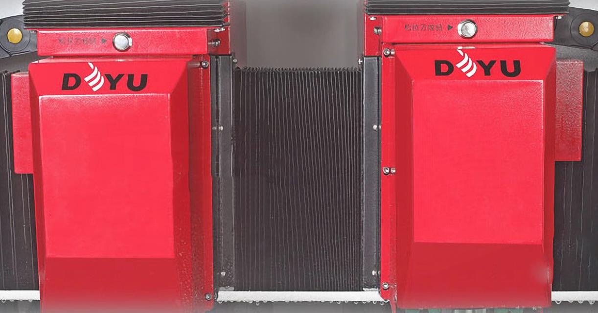 福能东方起诉3股东追讨2.1亿资金  涉事股东9月1日起将被动减持