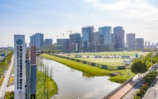 30条新政再度赋能江苏自贸试验区 助力走在全国前列