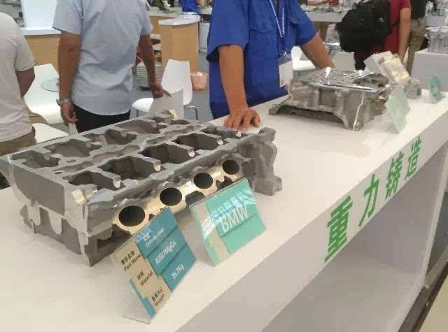 山西省30家企业100多种产品参展铸造博览会