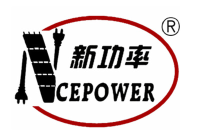新洁能IPO“巧遇”广发证券处罚事件  董秘前后在两家公司任职