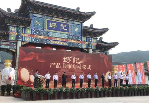 好记有机酱油818火热上市 高端调味品牌守护万千家庭