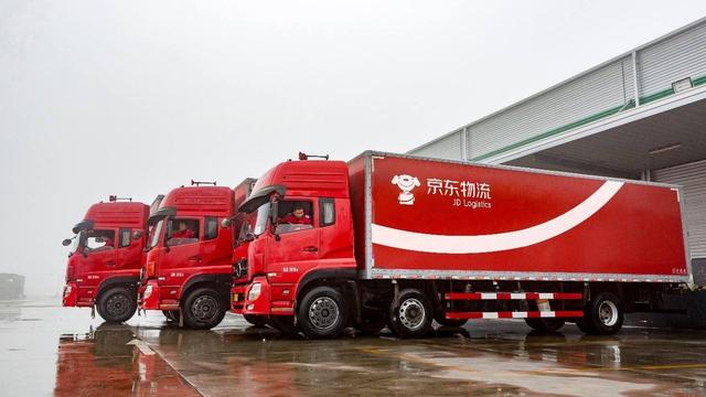 品牌升级背后的“蜕变” 京东物流志在全球