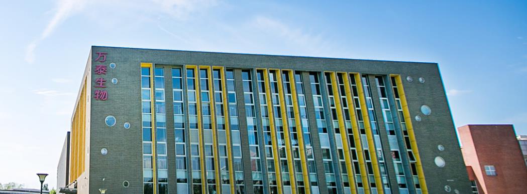 业绩与股价齐飞  农夫山泉“兄弟”公司万泰生物底气何来