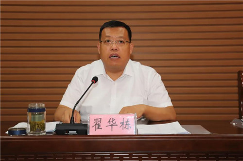 首页 区域经济 枣庄 枣庄要闻  市司法局党组书记,局长翟华栋作总结