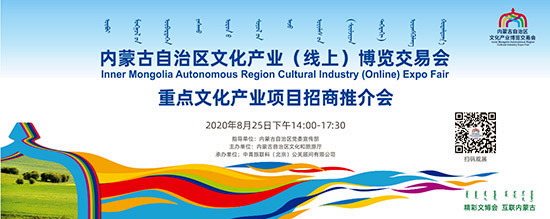 20200826103610582.jpg LOCAL202008252103000457315519895.jpg