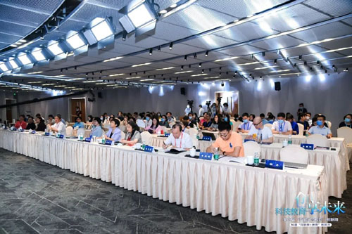 “互联网+教育”加速跃升，教育界人士并肩同行