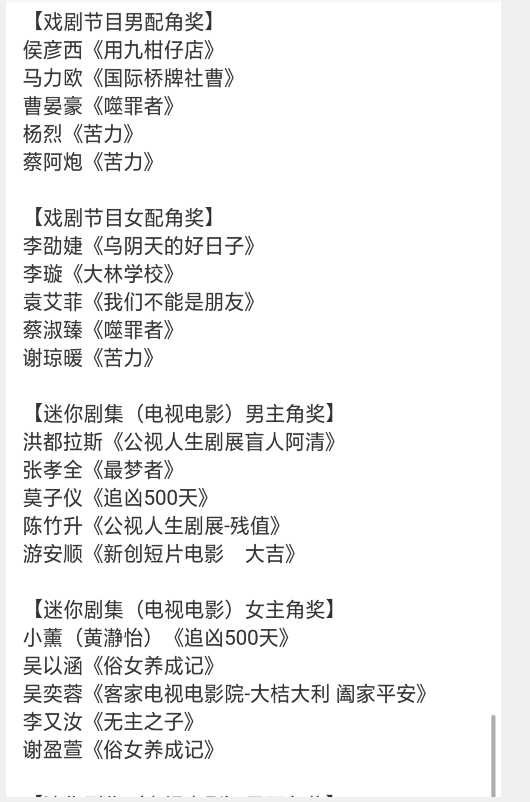 20200827091912226.png 58ee3d6d55fbb2fb0b1b7151ec320fa34723dcc4.png