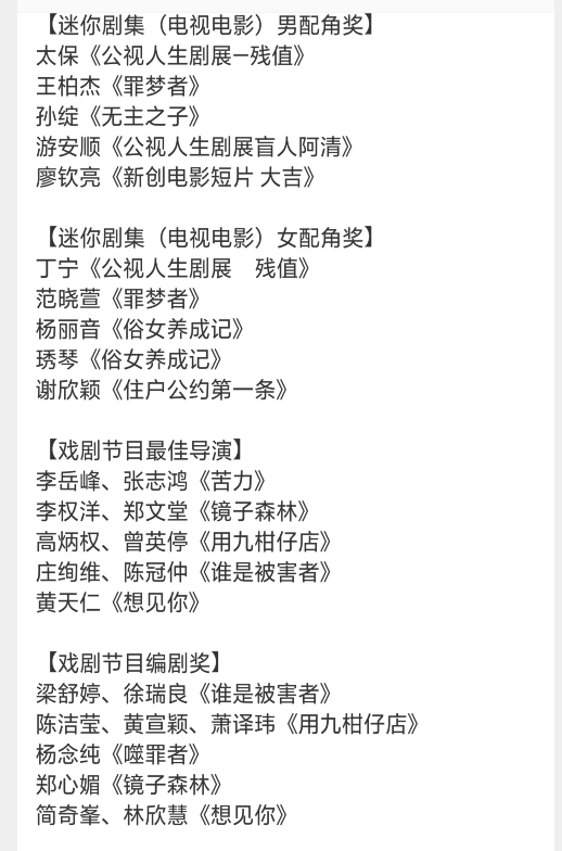 20200827091924929.png a50f4bfbfbedab64e4ae420c534e80c47b311e99.png