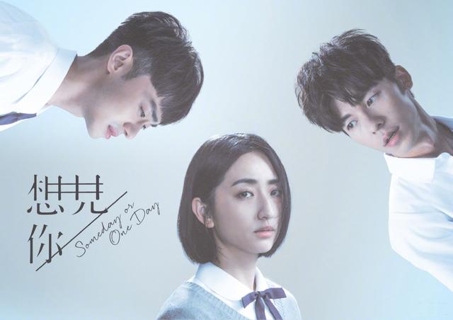 第55届金钟奖入围名单公布