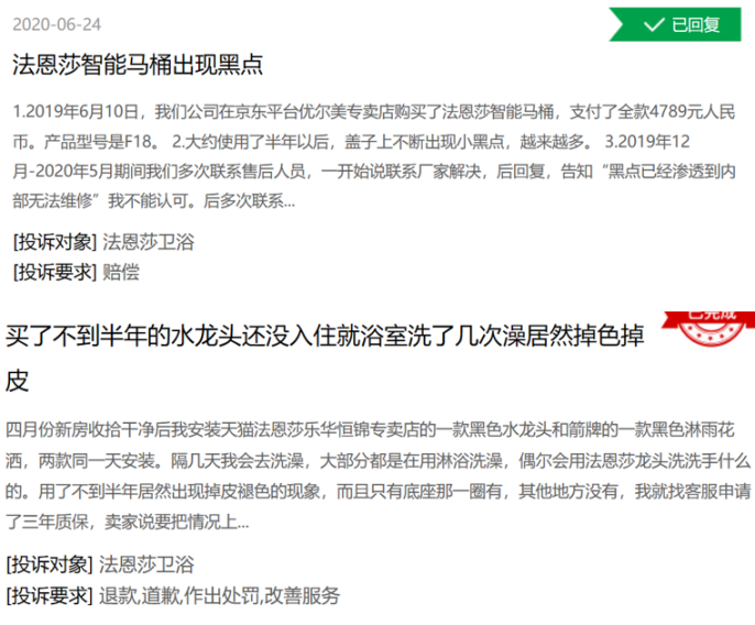 20200828093150416.png 1.png