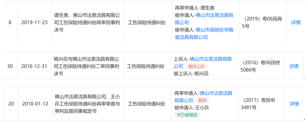 20200828093316308.png 3.png