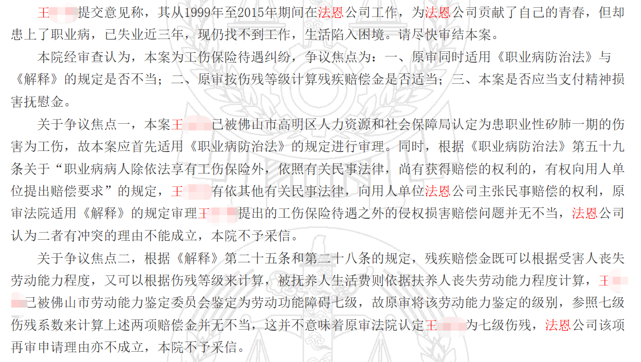 20200828093346746.png 4.png