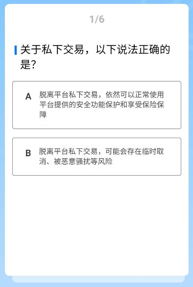 20200828161440476.jpg 1.jpg