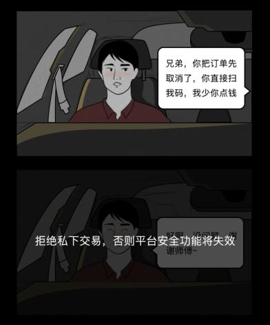 20200828161528990.jpg 5.jpg