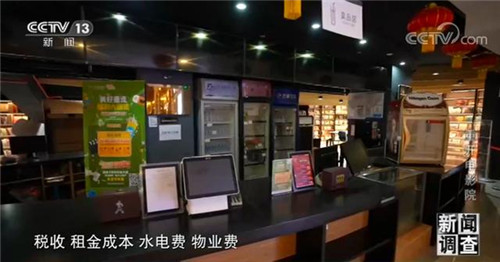 20200830091428798.jpg 2.jpg