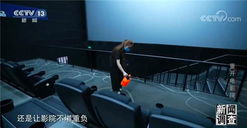 20200830091440738.jpg 3.jpg