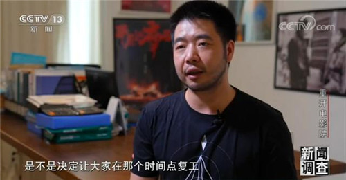 20200830091515212.jpg 6.jpg