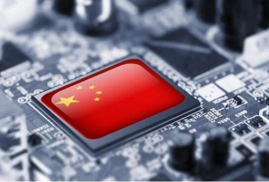 《中国禁止出口限制出口技术目录》调整发布 涉及53项技术条目