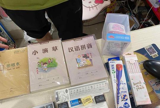 今年开学季热销“新三宝”