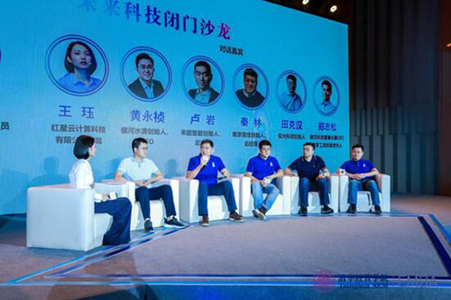 20200831222356356.jpg 11.jpg