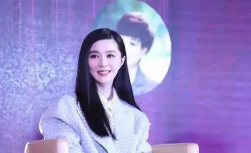 乐视将范冰冰告上法庭！“爱美神”刚被吴秀波公司起诉