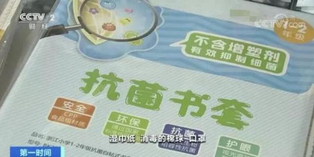 20200901095204880.jpeg 20200901095204880.jpeg