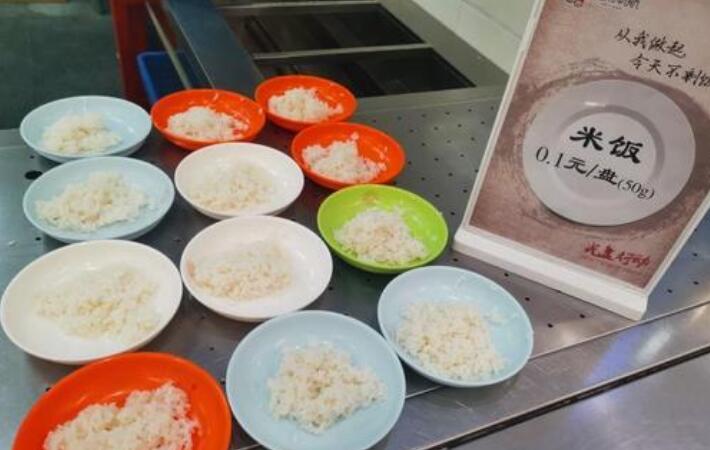 “减量”是推行餐饮节约更适格举措