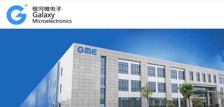 银河微电再次冲刺IPO  业绩平平刻意“撇清”关联关系为哪般？