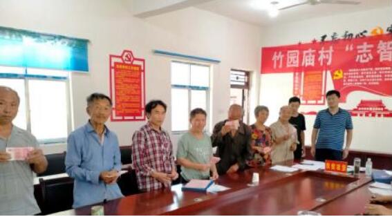 特色农产品为基石 南召县马市坪乡推动“1+3+N”产业融合发展